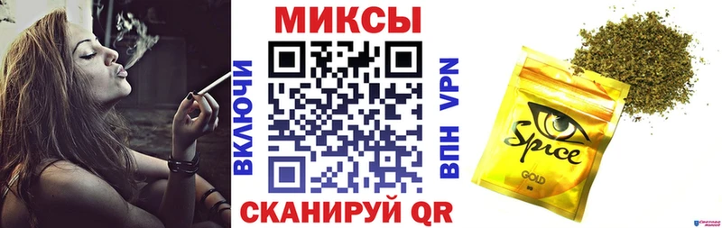 БУТИРАТ BDO 33%  Энгельс 
