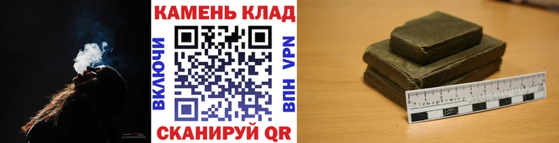 ГАШ ice o lator  Энгельс 