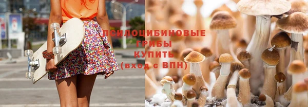 дистиллят марихуана Бугульма