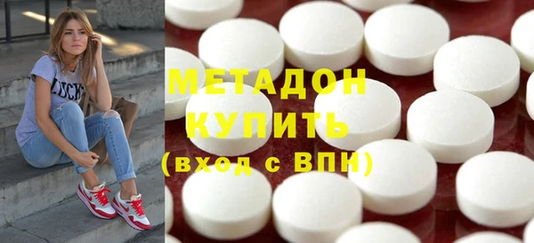 мет Бородино