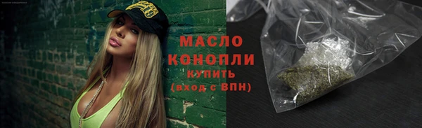 ALPHA-PVP Верхнеуральск
