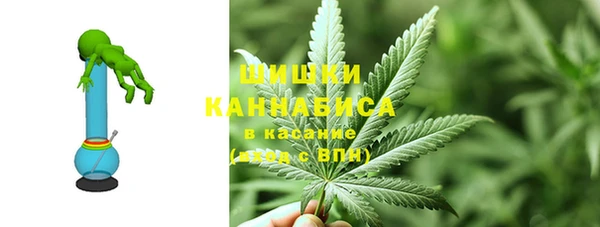 ALPHA-PVP Верхнеуральск