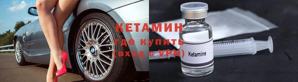 ALPHA-PVP Верхнеуральск