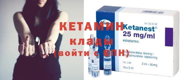 прущие грибы Верхний Тагил