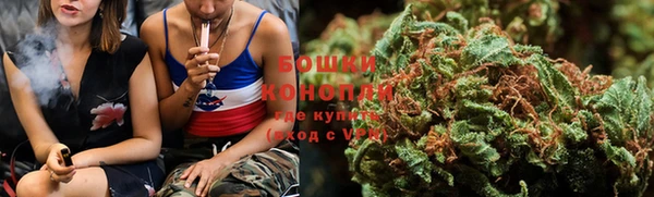 ALPHA-PVP Верхнеуральск