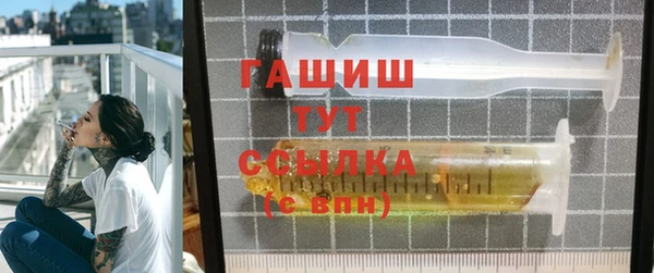 ALPHA-PVP Верхнеуральск