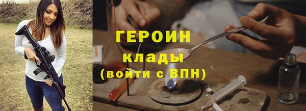 ALPHA-PVP Верхнеуральск