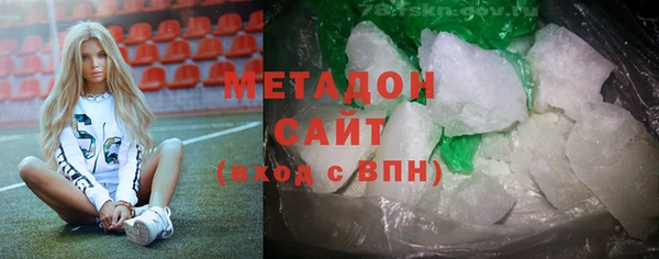 мет Бородино