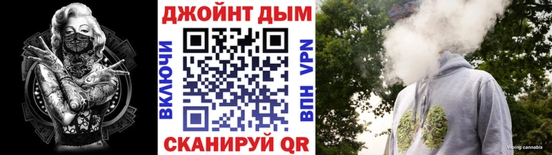 Шишки марихуана OG Kush  как найти   Энгельс 